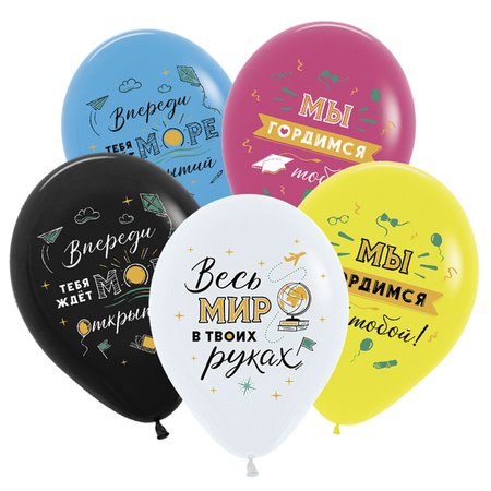 Изображение товара #10727