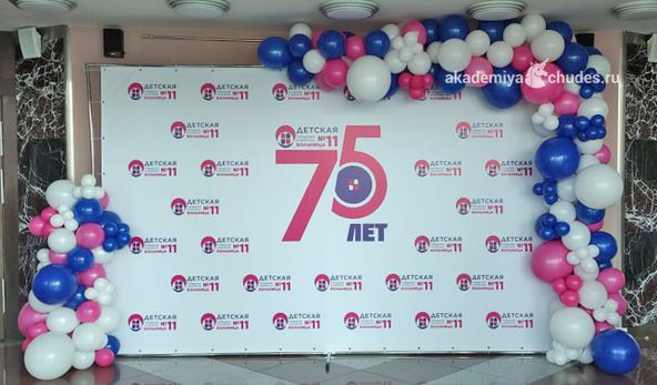 Изображение №25