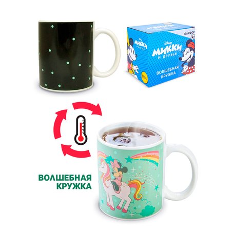 Изображение товара #7331