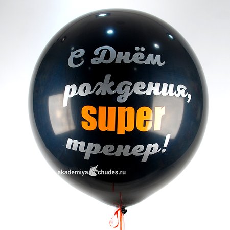 Изображение товара #2041