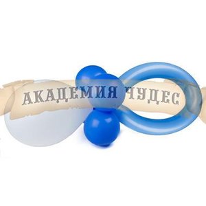 Фигура из шаров "Пустышка голубая"