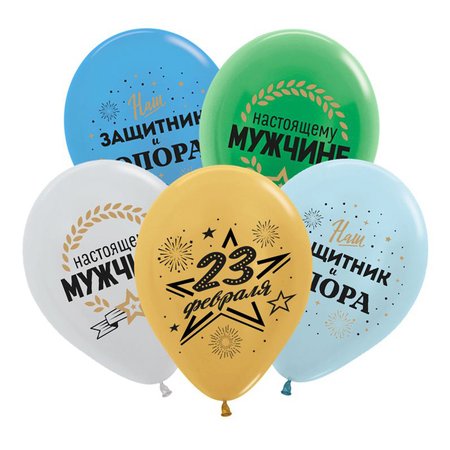 Изображение товара #12237