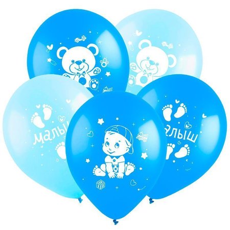 Изображение товара #3248