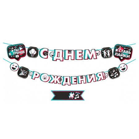 Изображение товара #7935