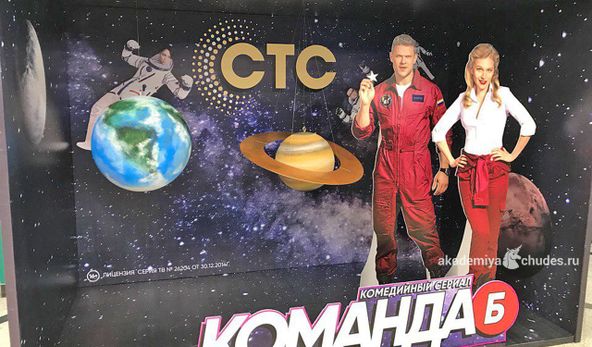 Изображение №19