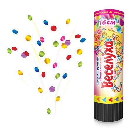 Изображение товара #1641