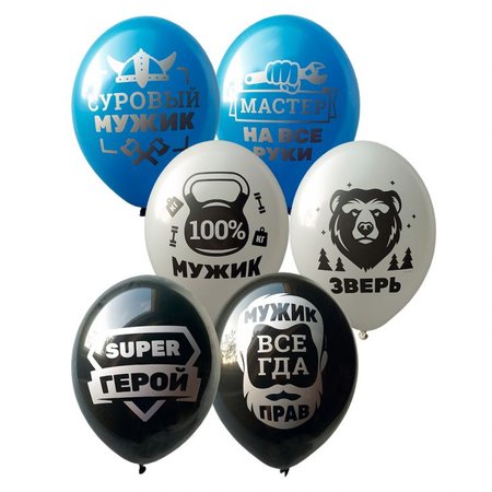 Изображение товара #3607