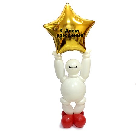 Изображение товара #2248