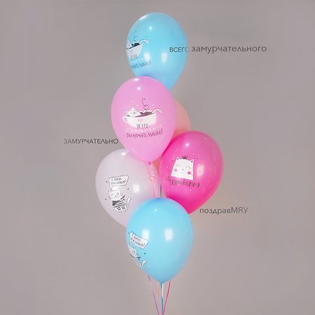 Изображение товара #7598