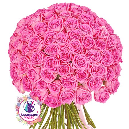 Изображение товара #941