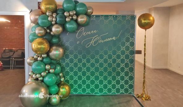 Изображение №8