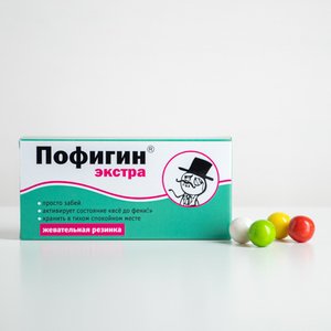 Резинка жевательная "Пофигин Экстра"