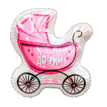 Изображение товара #13972