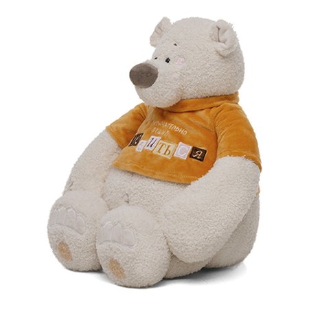 Изображение товара #13541