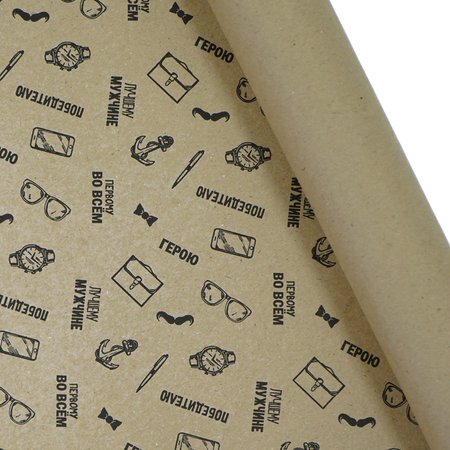 Изображение товара #9275