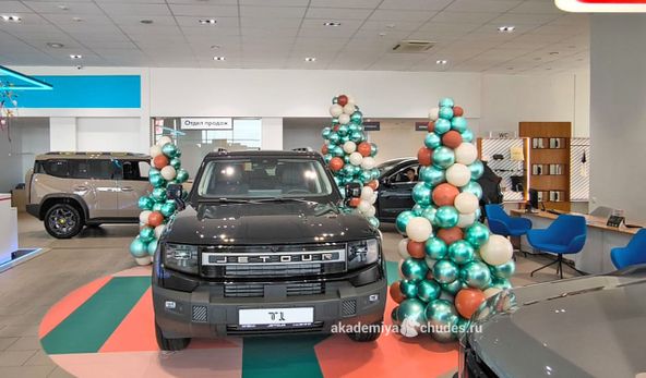 Изображение №3