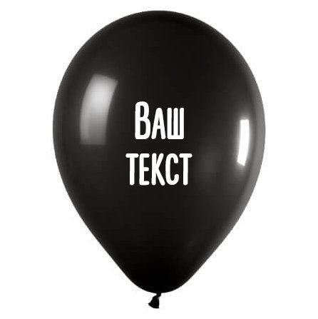 Изображение товара #1546