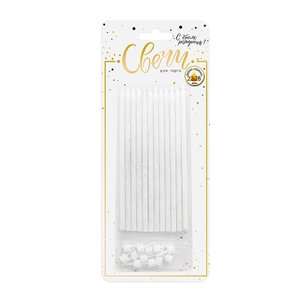 Свечи тортовые классические XL с серебряным глиттером с держателями