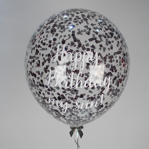 Шар с конфетти и надписью 60 см