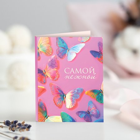 Изображение товара #12125