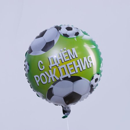 Изображение товара #10943