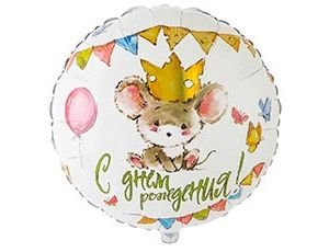 Изображение товара #11265