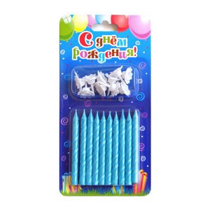 Свечи тортовые классические Небесно-голубые металлизированные с держателями