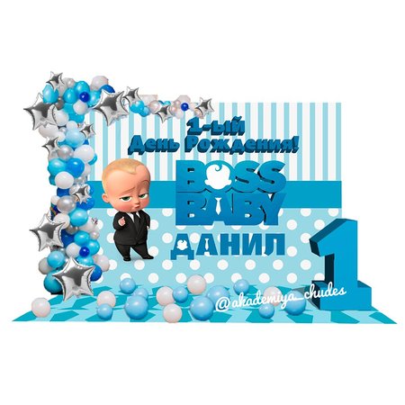 Изображение товара #2644