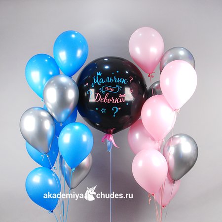 Изображение товара #3844