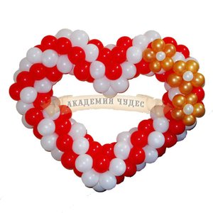 Фигура из шаров "Сердце с цветами"