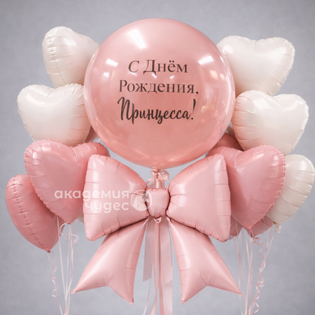 Изображение товара #14643