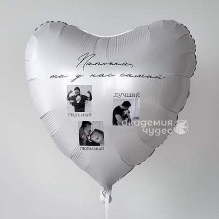 Изображение товара #14038