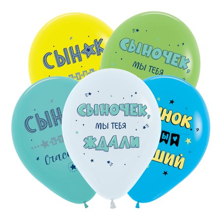 Изображение товара #11532