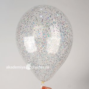 Шар гелиевый с конфетти "Голография"