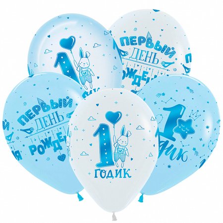 Изображение товара #6234