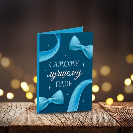 Изображение товара #8494