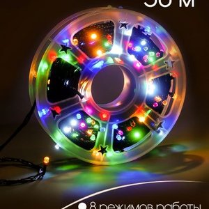 Электрогирлянда разноцветная 50м уличная светодиодная (катушка), питание от сети
