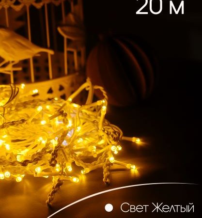 Изображение товара #9069