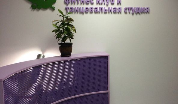 Изображение №21