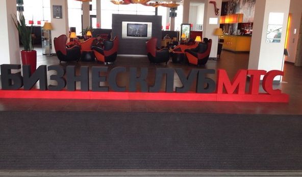 Изображение №25