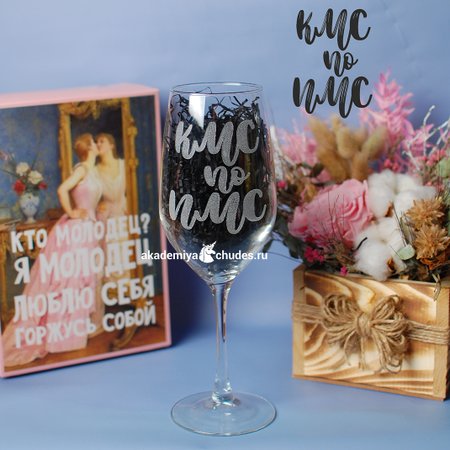 Изображение товара #5407