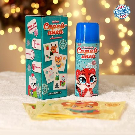 Изображение товара #7174