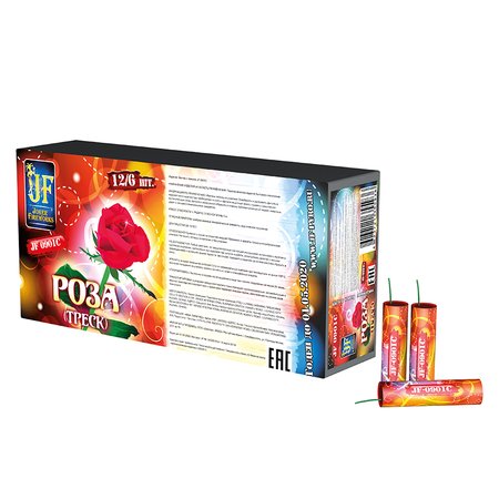 Изображение товара #8963