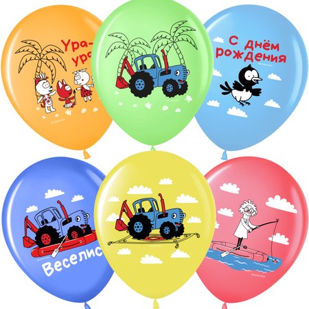 Изображение товара #8926