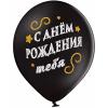 Изображение товара #15070