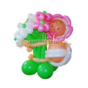 Фигура из шаров "Лялька с букетом"
