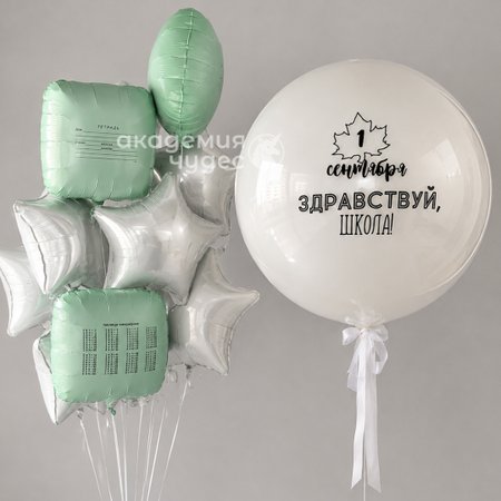 Изображение товара #15586