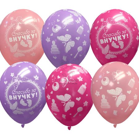 Изображение товара #5905