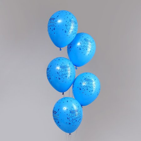 Изображение товара #7625