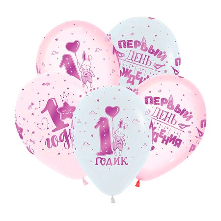 Изображение товара #6229